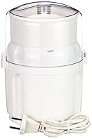 Moulinex AD5601 Moulinette-Zerkleinerer, 800 W, Hacken, Mixen und Kurz, System 1 – 2 – 3 Schnellbedienung, Klinge aus Edelstahl, Weiß und Rot, Schwarz – Ansicht 2