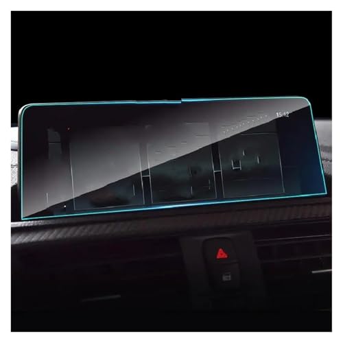 Verre trempé de navigation GPS pour BMW F87 M2 : protection d'écran haut de gamme