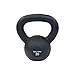 Body-Solid Matte Black Powder Coat Kettlebell Set (KBR20) with Kettle Grip Handle, Perfect Kettlebells for Weight Training and Core Workout Exercise Equipment, 20 lbs.