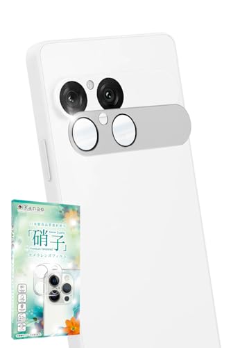 kanae JiG Xperia 10 vii p Jی JJo[ JY KX CAX Sʕی یtB SO-52F p SOG16 p tB KXtB Yی YJo[ Vo[ 1