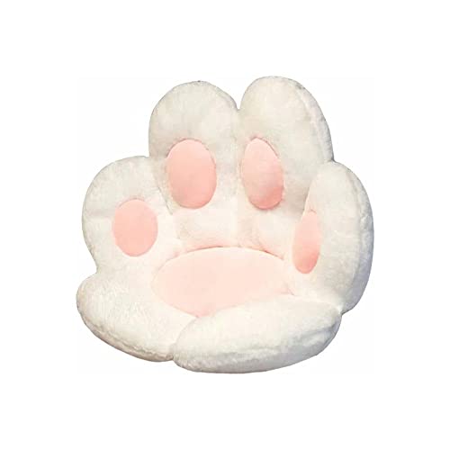 椅子 クッション 猫 肉球 ホワイト 70×60cm 抱き枕 ぬいぐるみ 動物 ネコ 猫ちゃん CAT アニマル かわいい チャーミング おもちゃ 誕生日 クリスマス ギフト サプライズ 友人 家族 パーティー 恋人 お遊戯会 子供 イベント SNS