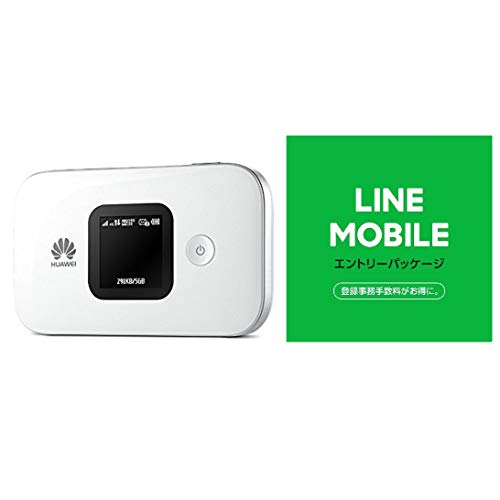 Huawei SIMフリーモバイルwi-fiルーター E5577S ホワイト 【日本正規代理店品】 &LINEモバイル SIMカードエントリーパッケージセット