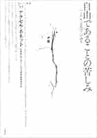 31UmfM2BaoL._AC_SY200_QL15_.jpg
