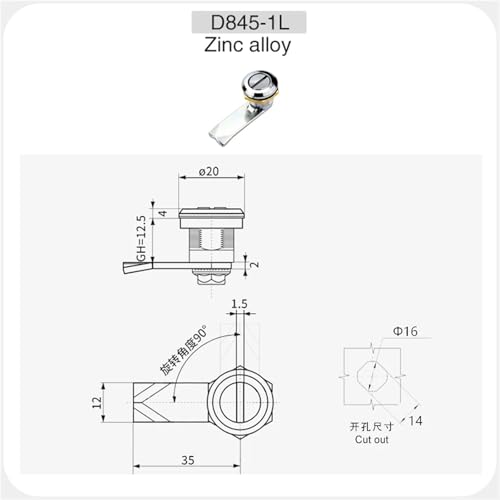 Cerradura de cilindro MS845 con lengüeta triangular para chasis industrial 3