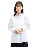 [ハニーズ] ビスチェ キャミソール シャツ セット ニット シアーシャツ 長袖 重ね着 おしゃれ 春 シャツ付ビスチェ 534031131641 アイボリー Ｍ