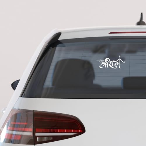 Image of KREEPO Pack of 2 Shree Ram Religious Self-Adhesive Vinyl Car Decal Sticker for Exterior Use| Dashboard| Windshield (White)