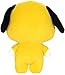GUND LINE Friends BT21 CHIMMY Plush Stuffed Animal, 6