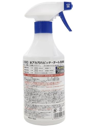 ＣＲＵＺＡＲＤ ピッチタール洗浄剤 500mL