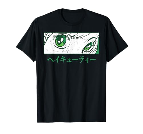 Japanese Aesthetic - Hey Cutie - Anime Girl Eyes - Kawaii Camiseta