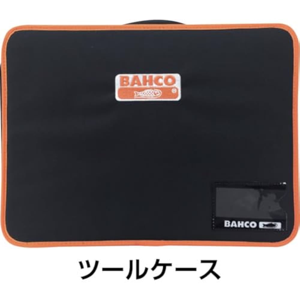 BAHCO バーコ Tool Set スタンダード工具セット 9845 7540 Amazon | BAHCO(バーコ) Tool Set スタンダード工具セット 9845
