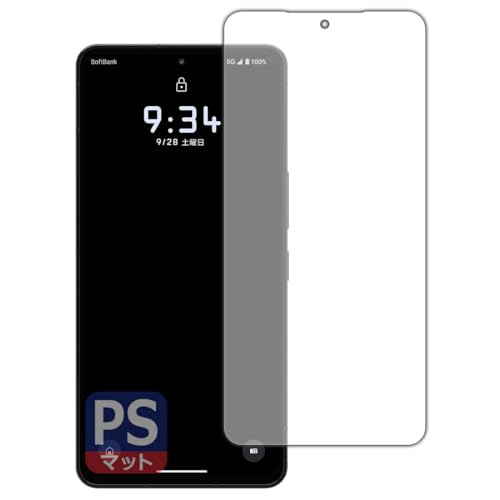 PDAH[ LEITZ PHONE 3 Ή PerfectShield ی tB [wFؑΉ] ˒ጸ hw {