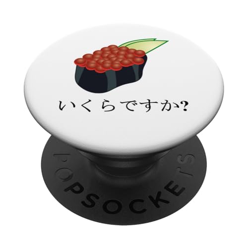 Funny Sushi Design Ikura Salmon Roe Sushi ¿Cuánto Cuesta? PopSockets PopGrip Adhesivo