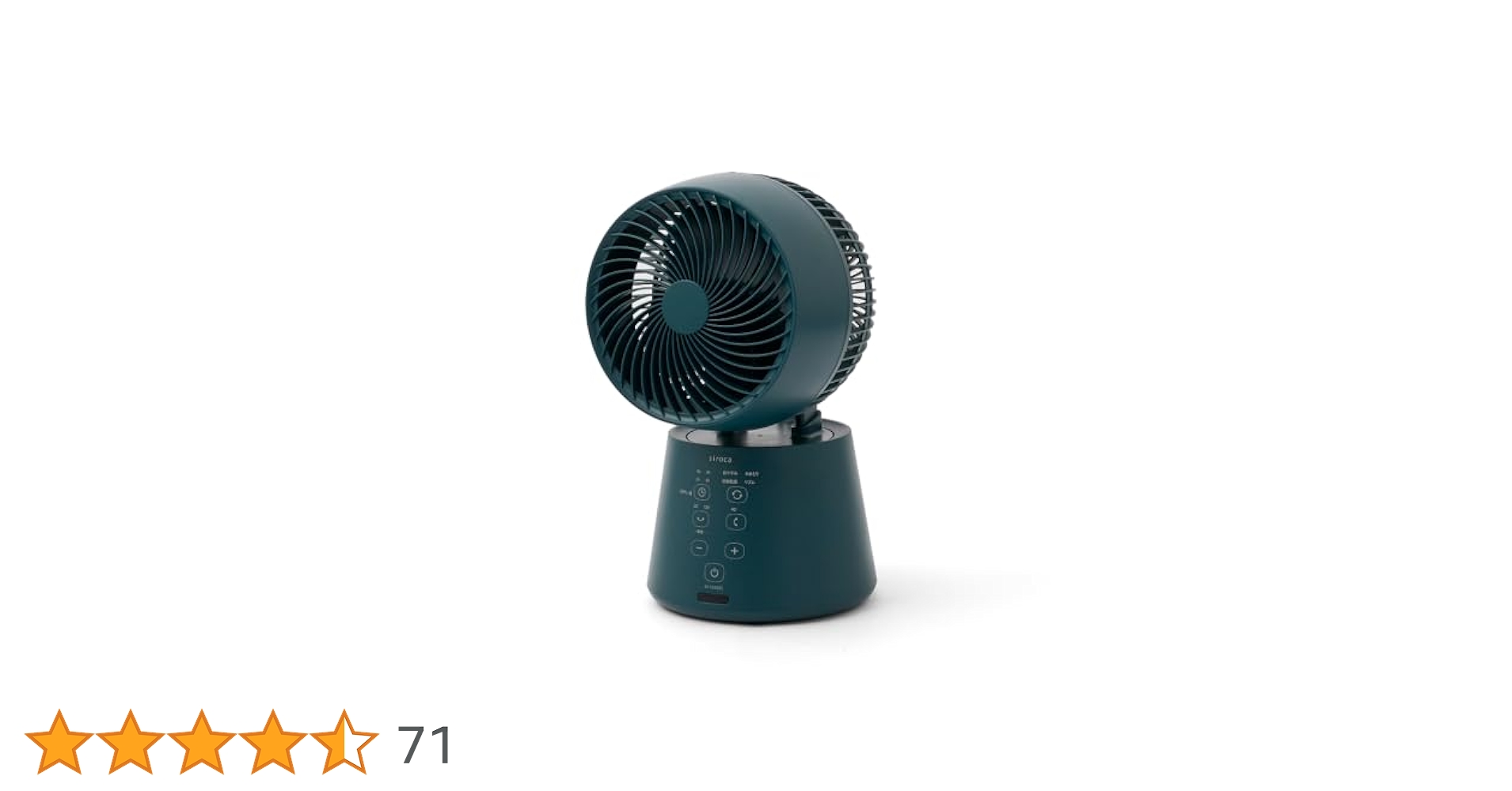 siroca 3D サーキュレーター botanical Amazon | 【シロカ公式ストア限定モデル】3D サーキュレーター