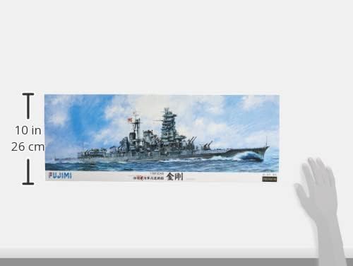 Diagram showing the dimensions of the Fujimi 1/350 Battleship Kongo model kit box