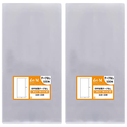 A[gEG yYze[vȂ 11x23y 3̂ЂƂ܂菬߂̑ zOPP܁ijy200z30~NiWj110x230mm