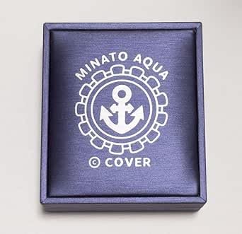 Amazon.co.jp: 湊あくあ 活動5周年記念 グッズ フルセット あく