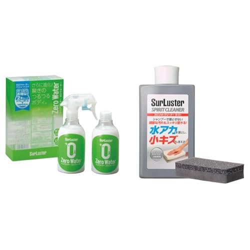 yZbgzSurLuster(VAX^[) [EH[^[ o[pbN lߑւ 280ml 2{ e KXnR[eBO 2ϋv   Oz UV ی  oCN ] ȒP{H  S-109 + XsbgN