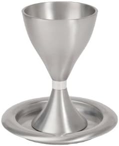 Yair Emanuel - Taza de aluminio Kidush con diseño moderno y platillo