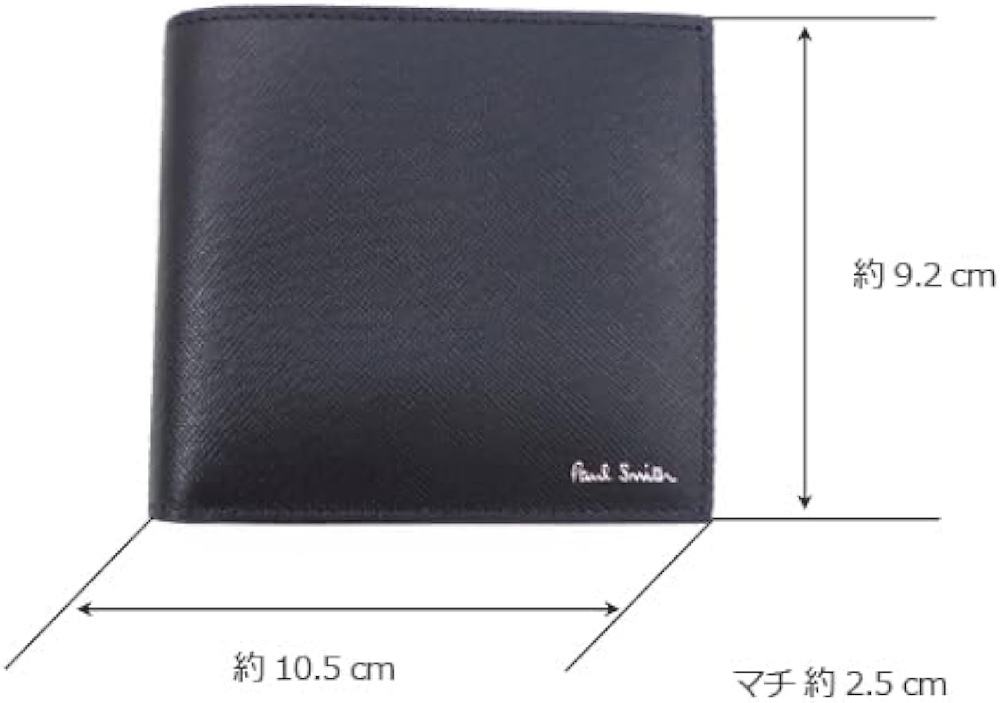 Amazon | [ポールスミス] PAULSMITH 二つ折り財布（小銭入れ付き
