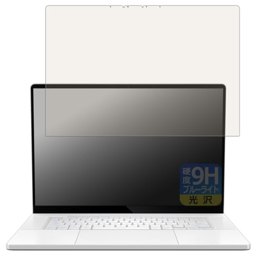 PDA�H�[ ROG Zephyrus G16 (2025) GU605 �Ή� 9H���d�x[�u���[���C�g�J�b�g] �ی� �t�B���� ���� ���{��