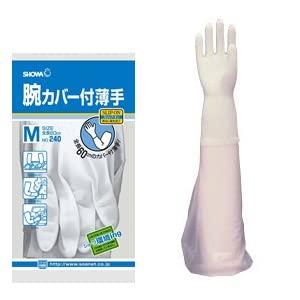 V[O[u V[rJo[t240 5Zbg(1) M