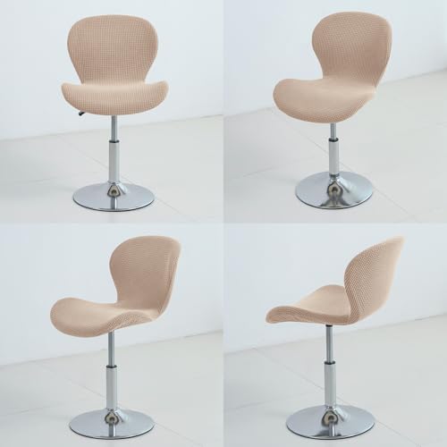 Image of Gollense Bar Stool Covers with Backs, Set of 4 Stretch Jacquard Barstool Seat Covers, Washable Swivel Pub Counter Height Chair Slipcover Protector for Home Kitchen Cafe (Jacquard-Khaki)
