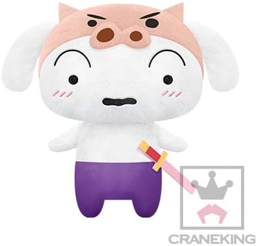 Amazon Co Jp クレヨンしんちゃん めちゃでかまねっこ シロぬいぐるみ ぶりぶりざえもん ホビー 通販