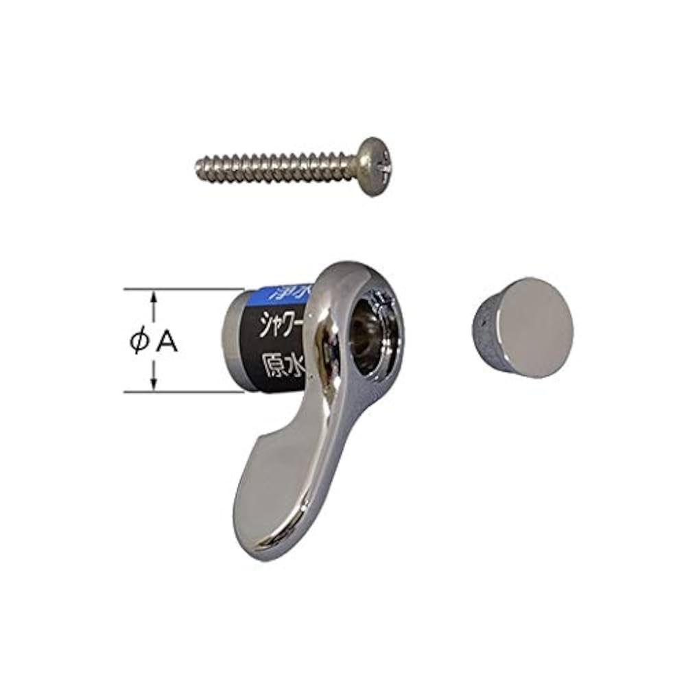 るんる KIDILL】SPIDER KNIT PULLOVER WITH RURUMU | AYIN