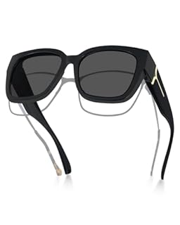 Meeloog Polarized Fit Over Glasses Sunglasses for Women UV Protection, Trendy Square Wrap Around Shades for Driving Riding