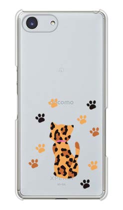 �K�[���Y�l�I arrows Alpha F-51F M08 �ƌ݊����̂���P�[�X �n�[�h�P�[�X �X�}�z�P�[�X (�˂����a/�x���K��) FCNT F-51F-PC-AMI-0904