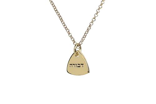 Collier nom hébreu personnalisé avec pendentif trillion en argent pour femme