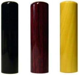 印鑑･はんこ 個人印3本セット　実印： 玄武 15.0mm 銀行印： アグニ 16.5mm 認印： 薩摩本柘 16.5mm 最高級牛