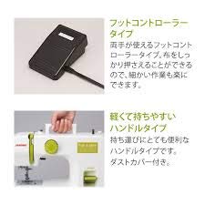 Amazon | ジャノメ JANOME 電動ミシン JN509EX | Janome | 電動ミシン