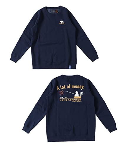 [クリフメイヤーキッズ] あたたか クルー カッパ スウェット