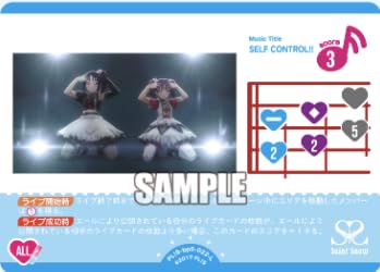 ���u���C�u�I�t�B�V�����J�[�h�Q�[��BP05/PLS-BP5-022/SELF CONTROL!!(L)�u�[�X�^�[�p�b�N Anniversary 2026�yBP05�z