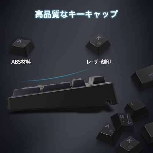 CHONCHOW CHONCHOW ゲーミングキーボード メカニカル バックライト 108キー 赤軸 メカニカルキーボード 日本語配列 Bluetooth 無線 有線接続 3モード対応 快適な打鍵感 ゲーミングキーボード ホットスワップ可能 Windows/Mac/PC ps5 ps4対応 メカニカル キーボード ゲーミング 日本語説明書付き M910 の商品画像 5