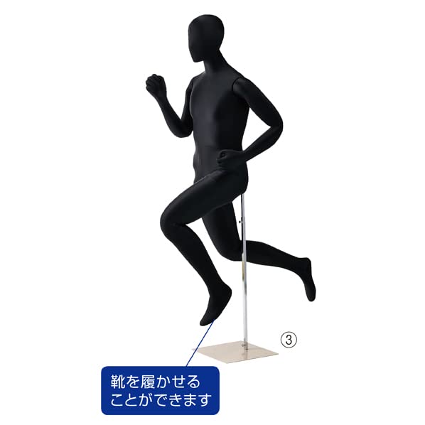 フレキシブルマネキン 紳士タイプ ストアエキスプレス ブラック