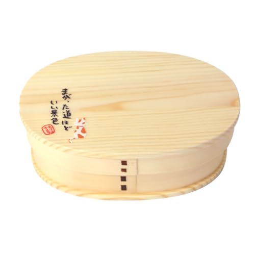 曲げわっぱ お弁当箱 白木 漆塗り 600ml 小判型 弁当箱 1段 まげネコ先生 猫 曲げわっぱ弁当箱 まげわっぱ ランチボックス 北欧風 かわいい おしゃれ イラスト オリジナル 男子 女子 大人 子供 女の子 男の子 おしゃれ 木製(白木)