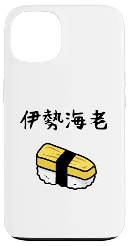 yɐCVz  Ă i Gr CV  ܂ ʔ  MO l^ EP_ ΂ ς X}zP[X iPhone 13 p