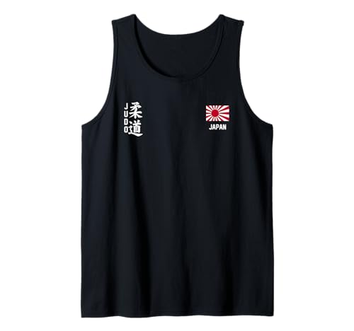 Judo Japanese flag Judoka Dojo Martial art Japan kanji sun Camiseta sin Mangas