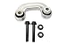 URO Parts 8D0 411 318D Front Right Sway Bar Link