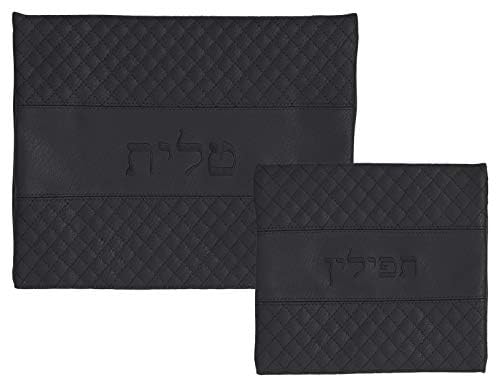 Tallit and Tefillin Bag Set for Jewish Prayer Shawl Zippered Leatherette Bags with Plastic Weatherproof Protection Cover (Non-Custom, Black)