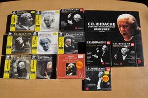 チェリビダッケ Complete EMI Edition 33CD チェリビダッケ Complete EMI Edition 33CD CD