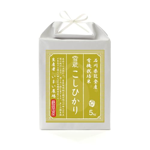 [ď cS] ߘa6NY  5kg    Mtg   RVqJ ΐ쌧 \oY JAS L@͔| _Ew엿sgp ᑠ ᑠۊ (܂_ꂳ)