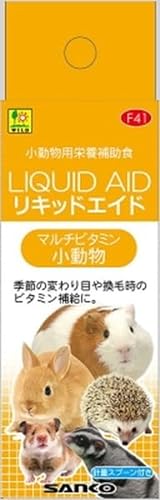 SANKO リキッドエイド マルチビタミン