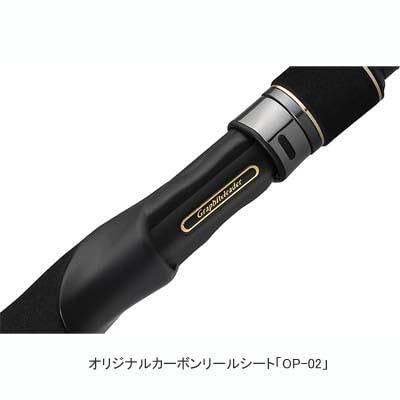 Amazon | オリムピック エギングロッド スーパー