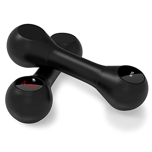 PIEPEIEGG Smart Dumbbell Set