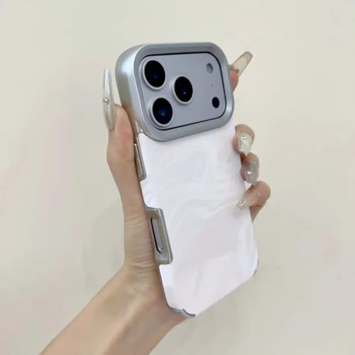 Coque iPhone 11 antichoc blanche Aurora Armor électroplaquée pour protéger votre smartphone