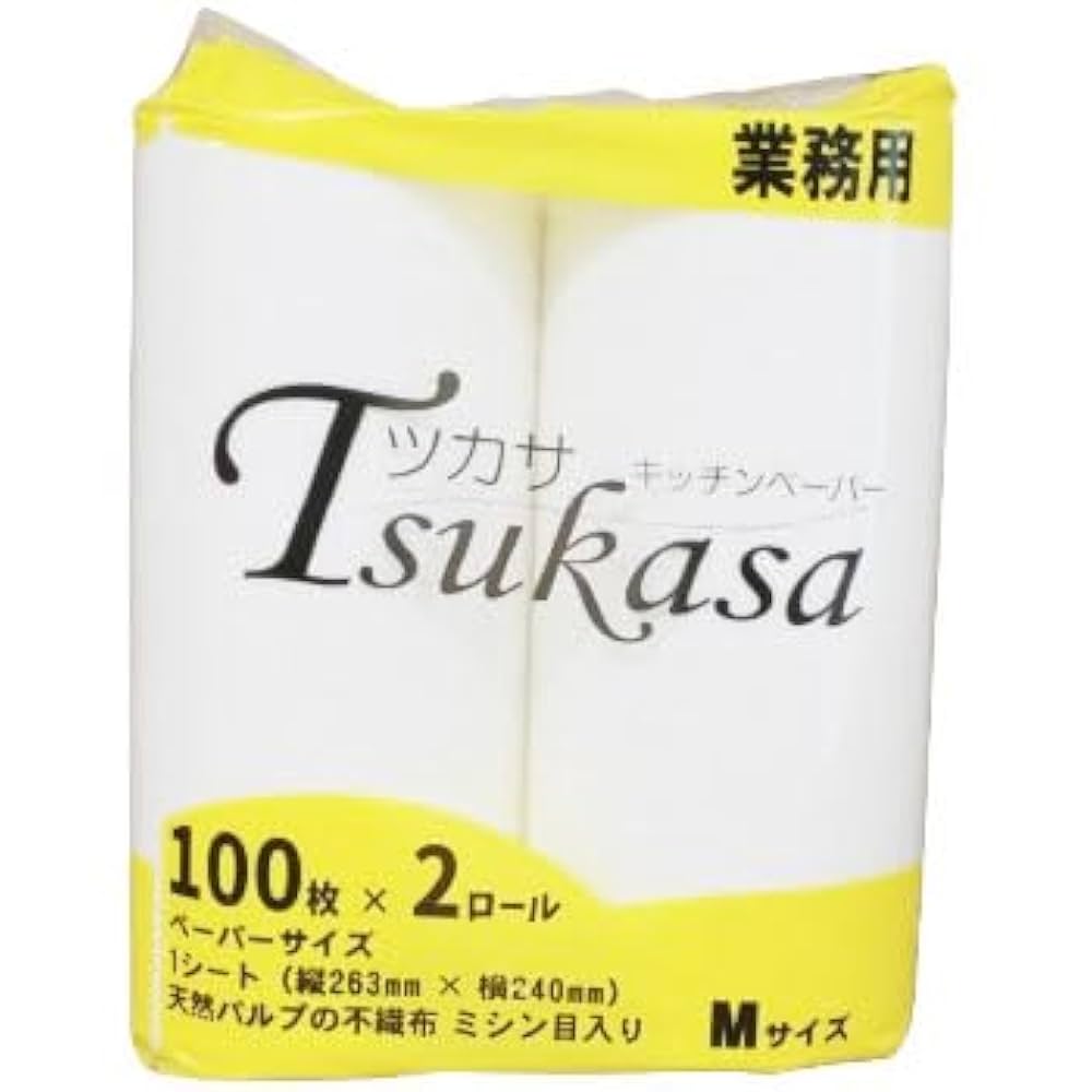 Amazon.co.jp: TSUKASA キッチンペーパーM 2本入 1袋