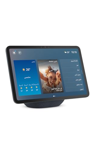 Amazon Echo Show 11, Vibrant Full-HD 11" display with more viewin...